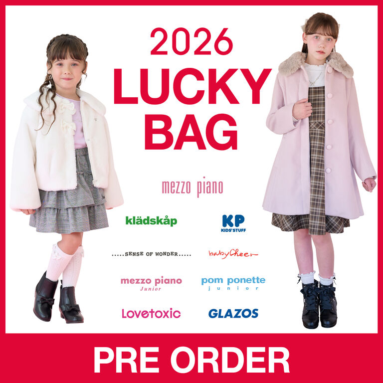 Image without a name